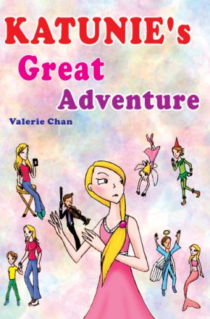 超媒體出版社 書名：《Katunie's Great Adventure》