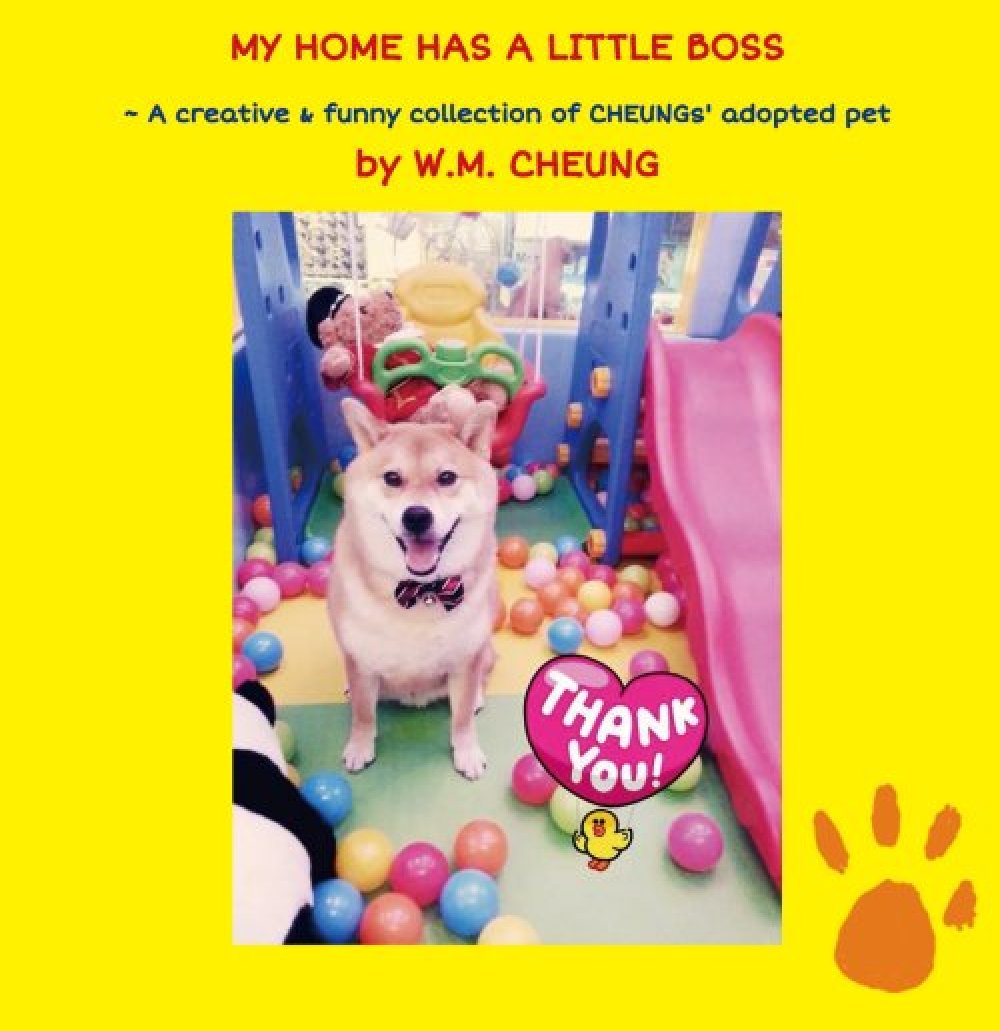 超媒體出版社 書名：《My Home Has A Little Boss》