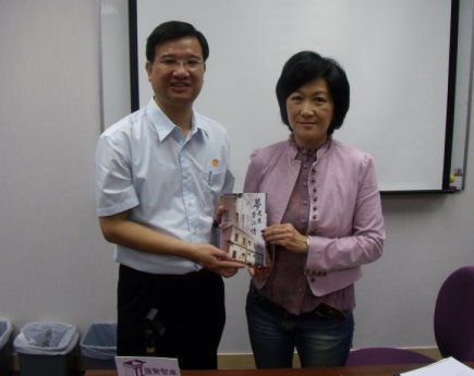 超媒體出版社:《更生故事隨筆系列2之夢、更生、香江情》