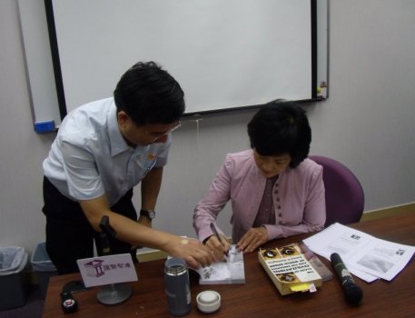 超媒體出版社:《更生故事隨筆系列2之夢、更生、香江情》