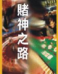䯫