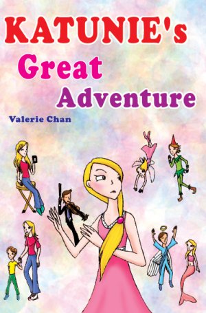 ѦWGmKatunie's Great Adventuren