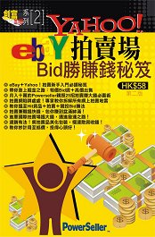 ebayDYahoo!BidȿD