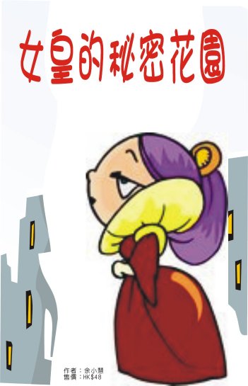 kӪK