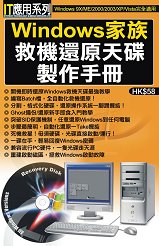 Windows®a±Ú±Ï¾÷ÁÙì¤ÑºÐ»s§@¤â¥U